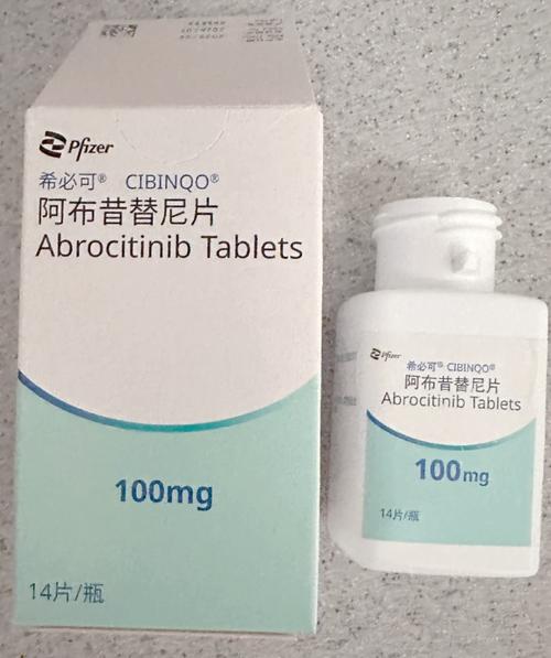 托法替布治疗类风湿效果怎么样