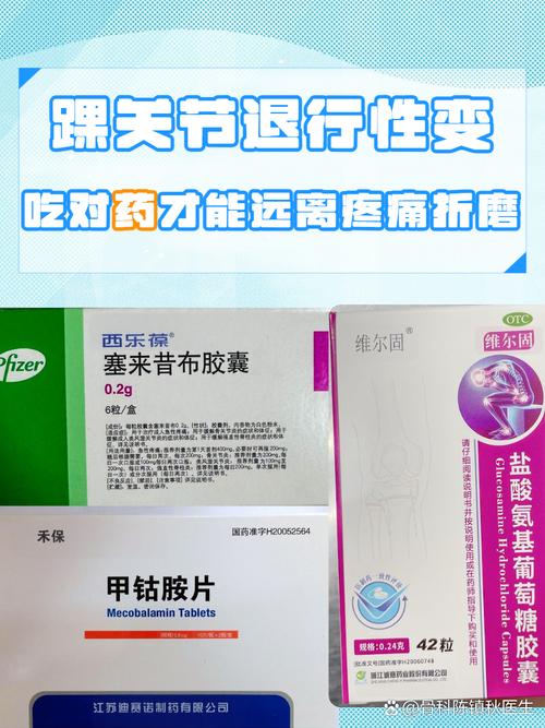 风湿抗o因子300是风湿吗