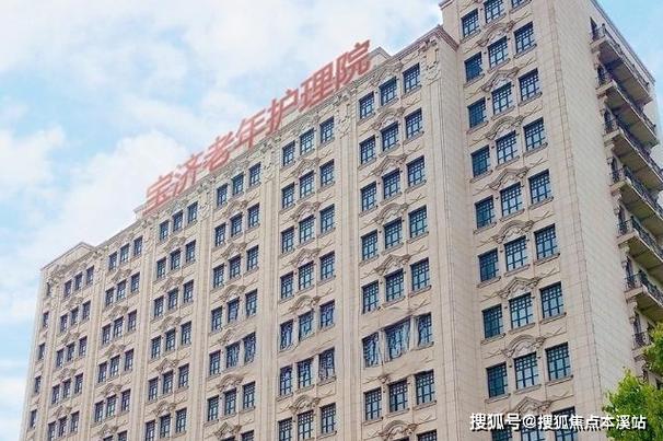 上海最好的医院 脑梗