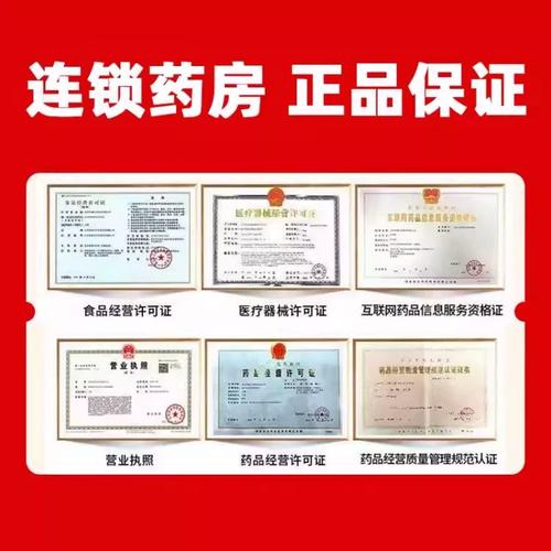 脑梗阿司匹林吃了嘴巴破