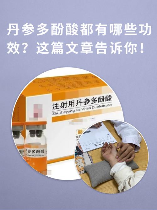 类风湿越早打生物制剂越好吗