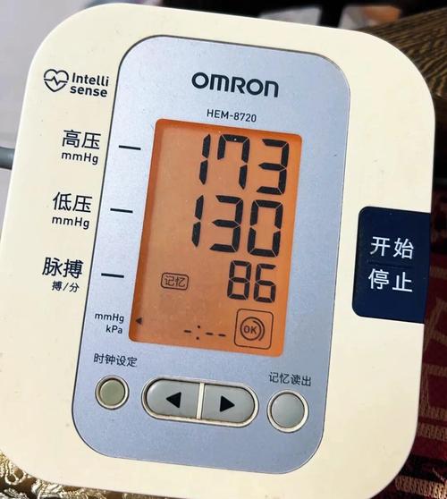 脑梗病人血压98 72