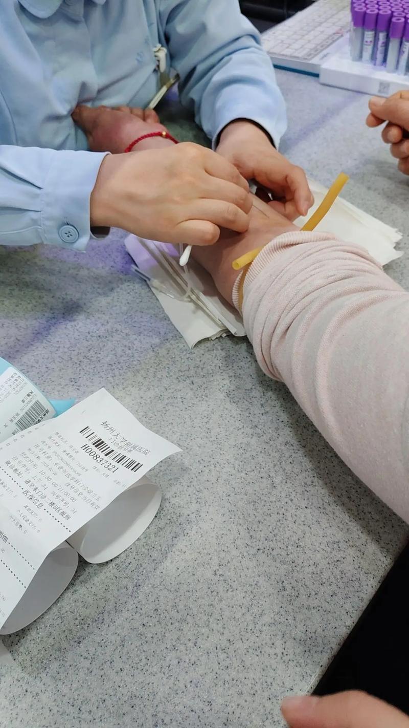 风湿 抽血 化验 吃饭
