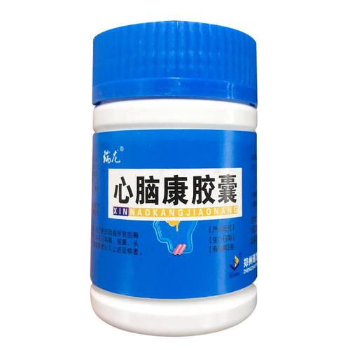 预防脑梗心梗都吃什么药