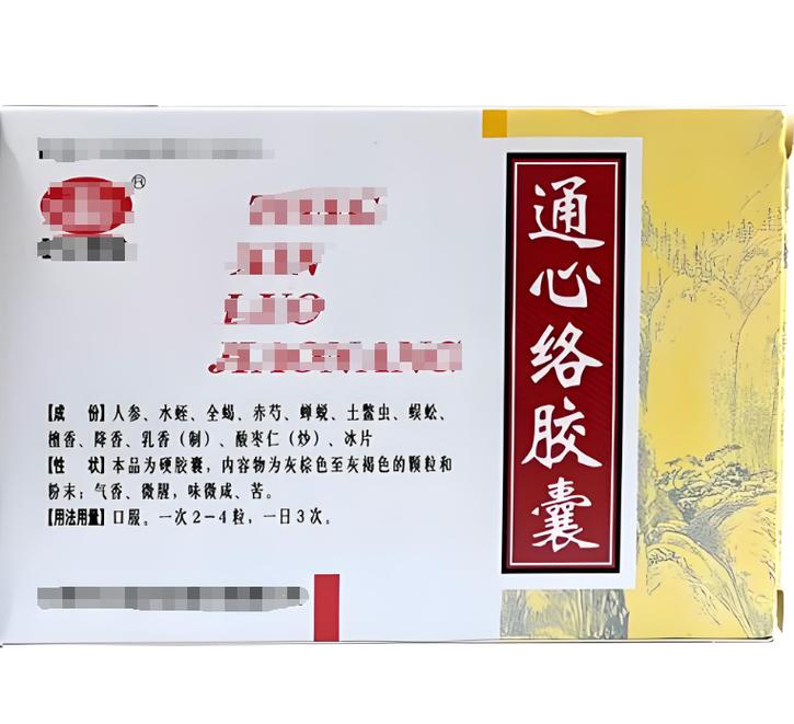 脑梗和心梗吃什么药预防