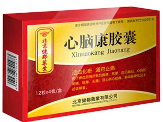 脑梗和心梗吃什么药预防