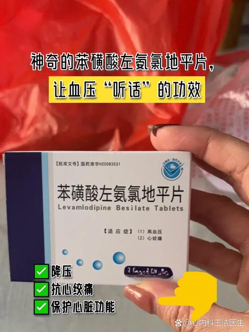 能引起心梗和脑梗的药物