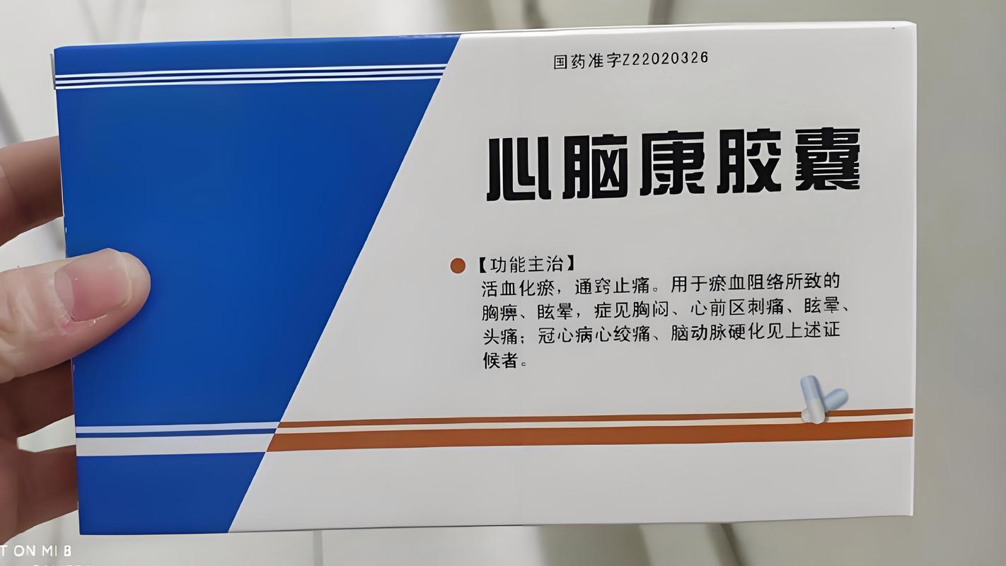 有脑梗腔梗的人吃什么药