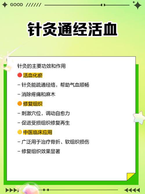 风湿痛吗可以打风湿针吗