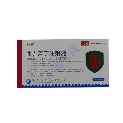 曲克芦丁脑白水解对脑梗