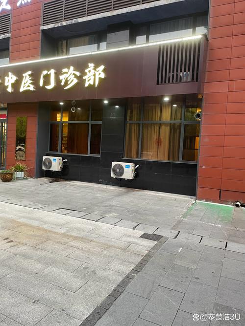 上海风湿类风湿专家门诊