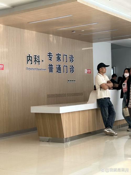 上海风湿类风湿专家门诊