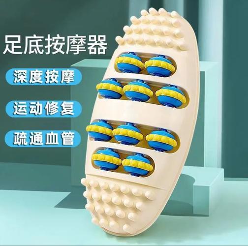 脚底什么穴位可以除湿