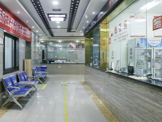 成都风湿病外风湿病医院