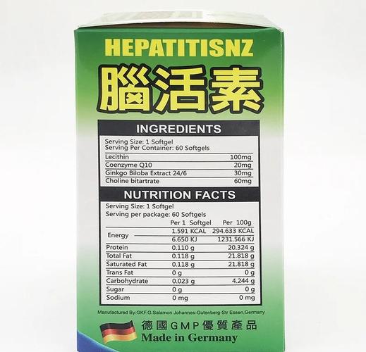 脑梗后输脑活素有帮助吗