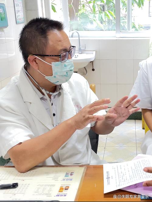 风湿类风湿的实验室检查