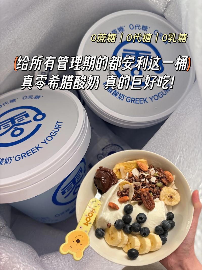 心梗脑梗病人能喝酸奶吗