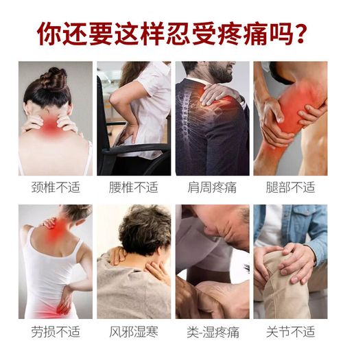 黑蚂蚁能治风湿类风湿吗