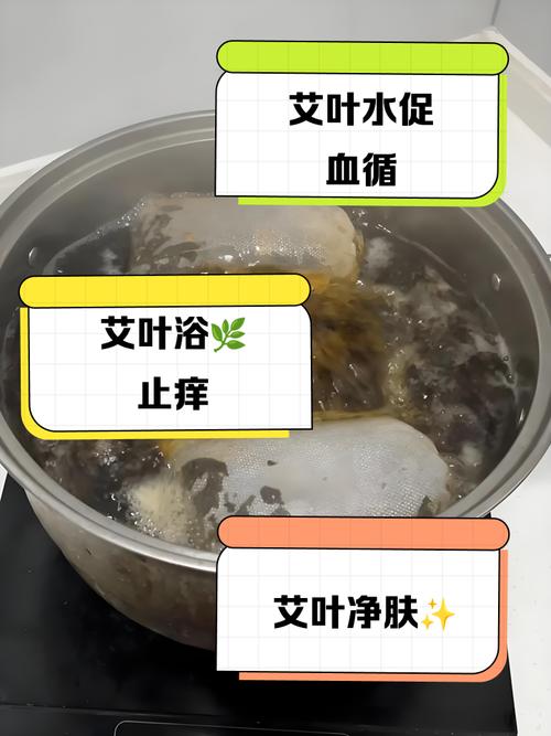风湿灸叶水可以去风湿吗