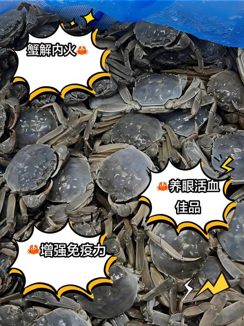 心梗脑梗可以吃大闸蟹吗