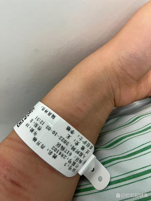 南京脑科医院看脑梗开药