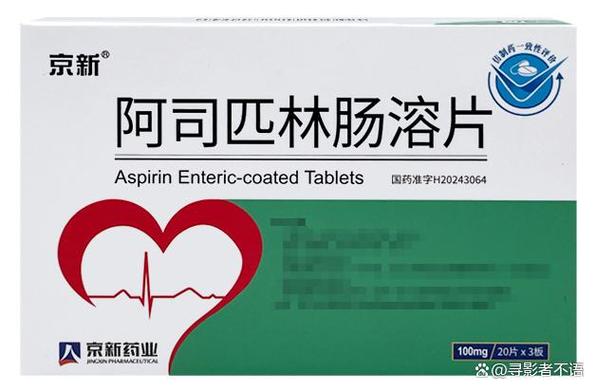 阿司匹林能防心梗脑梗吗