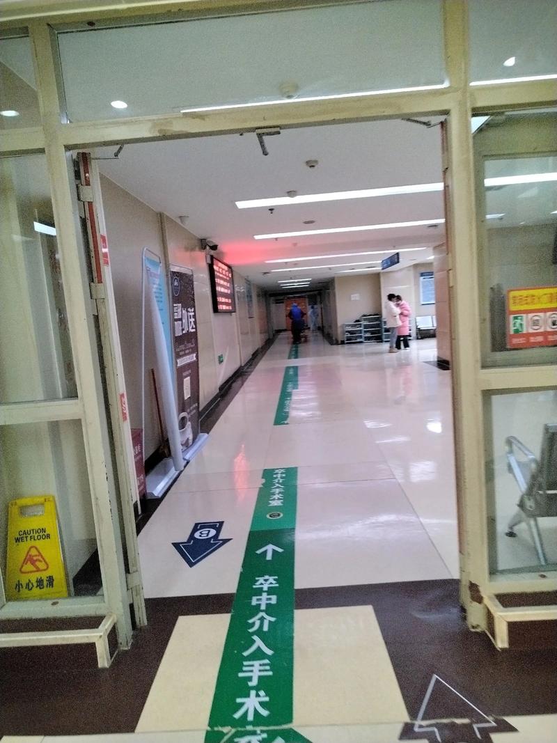 脑梗 中风 北京 医院