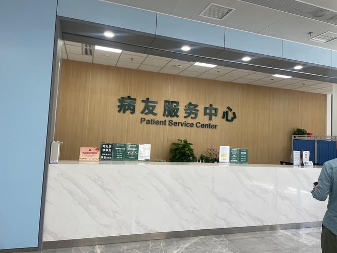 北京风湿类风湿专科医院