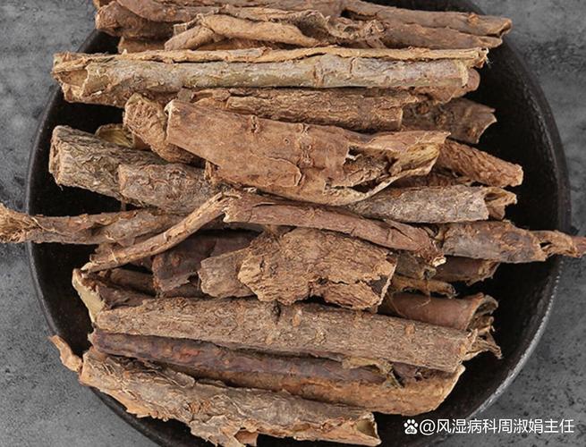 治疗风湿类风湿的中草药