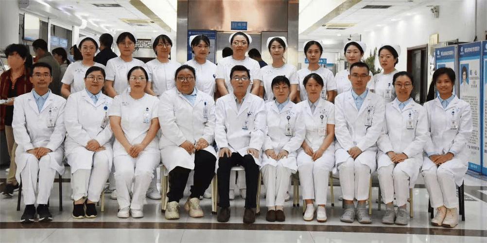 风湿骨病科和风湿免疫科