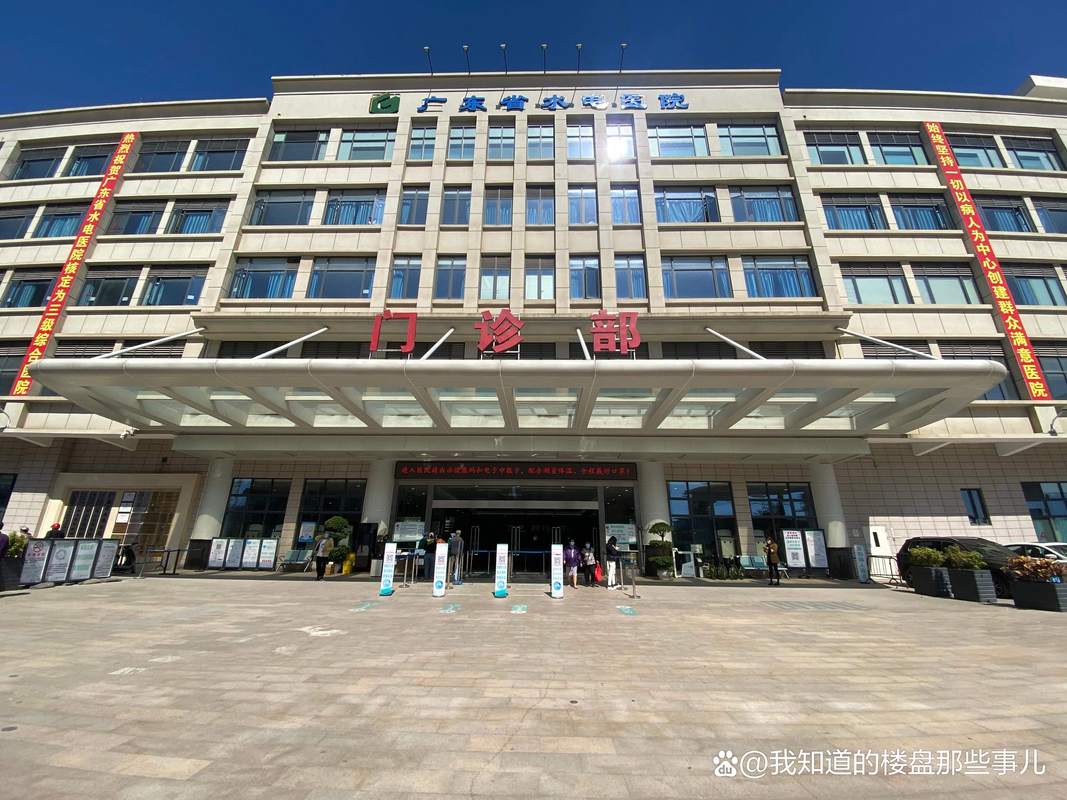 广东光明风湿类风湿医院