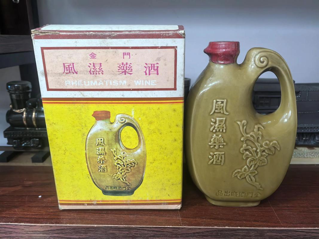 治疗风湿能喝风湿药酒吗