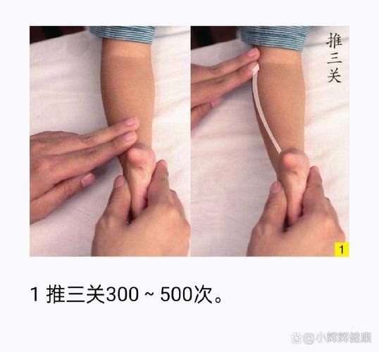 婴儿风寒感冒按摩穴位