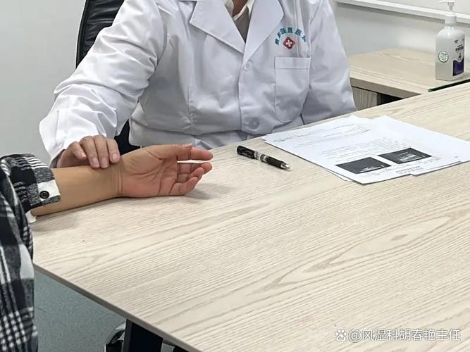 化验风湿类风湿能喝水吗