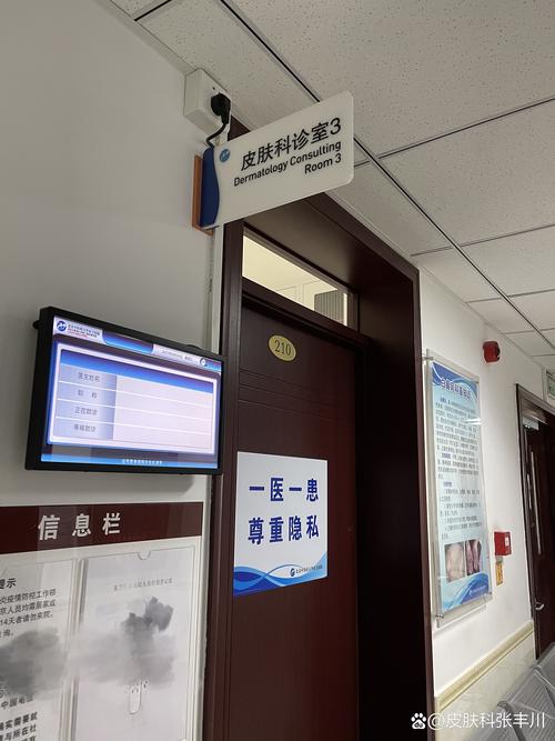 脑梗金阳脑科医院在哪里