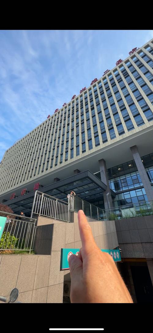 脑梗金阳脑科医院在哪里