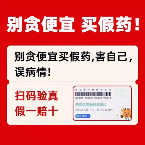 脑梗心肌梗吃什么药最好