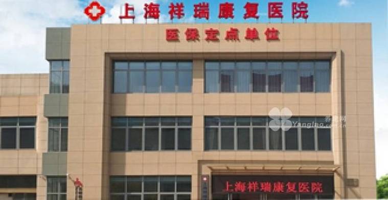 脑梗 上海 哪家医院