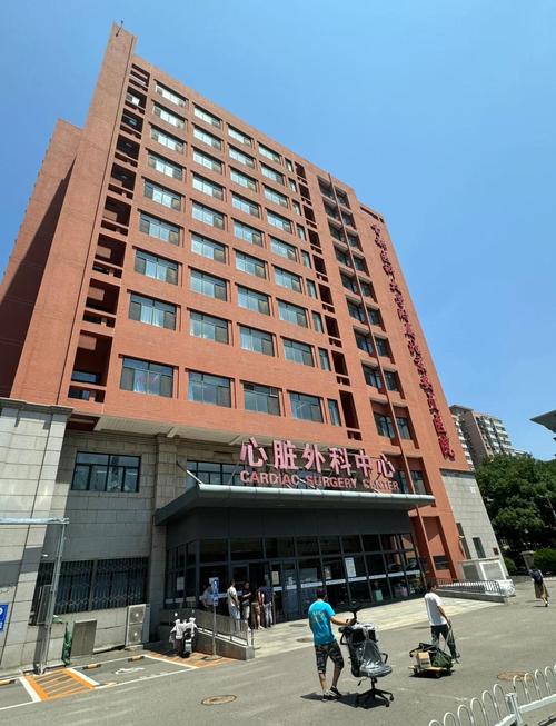 北京治疗心梗脑梗的医院