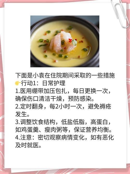 检查心梗脑梗需要空腹吗