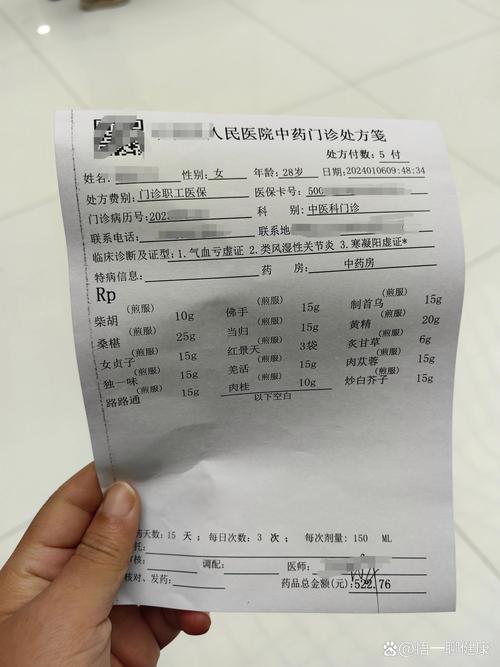 类风湿风湿科检查什么科