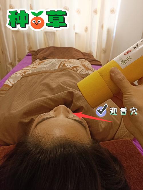 感冒流涕艾灸哪些穴位