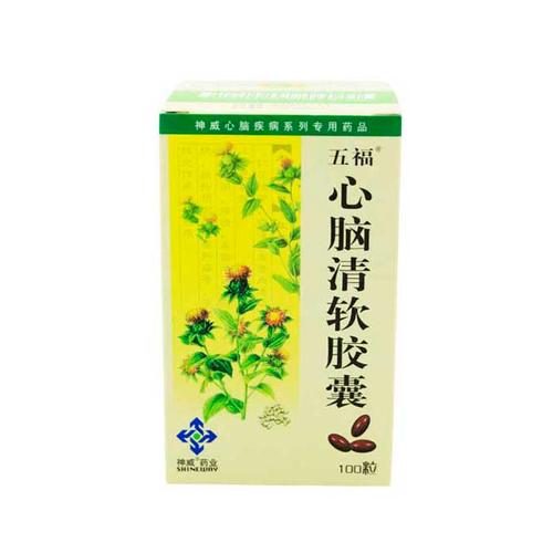 脑梗腔梗心梗吃什么药好