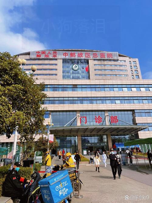 郑州风湿类风湿专科医院