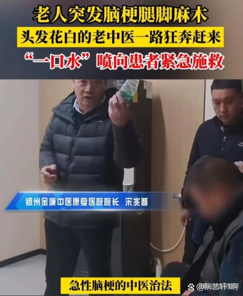 脑梗哪里医院能把梗吸出