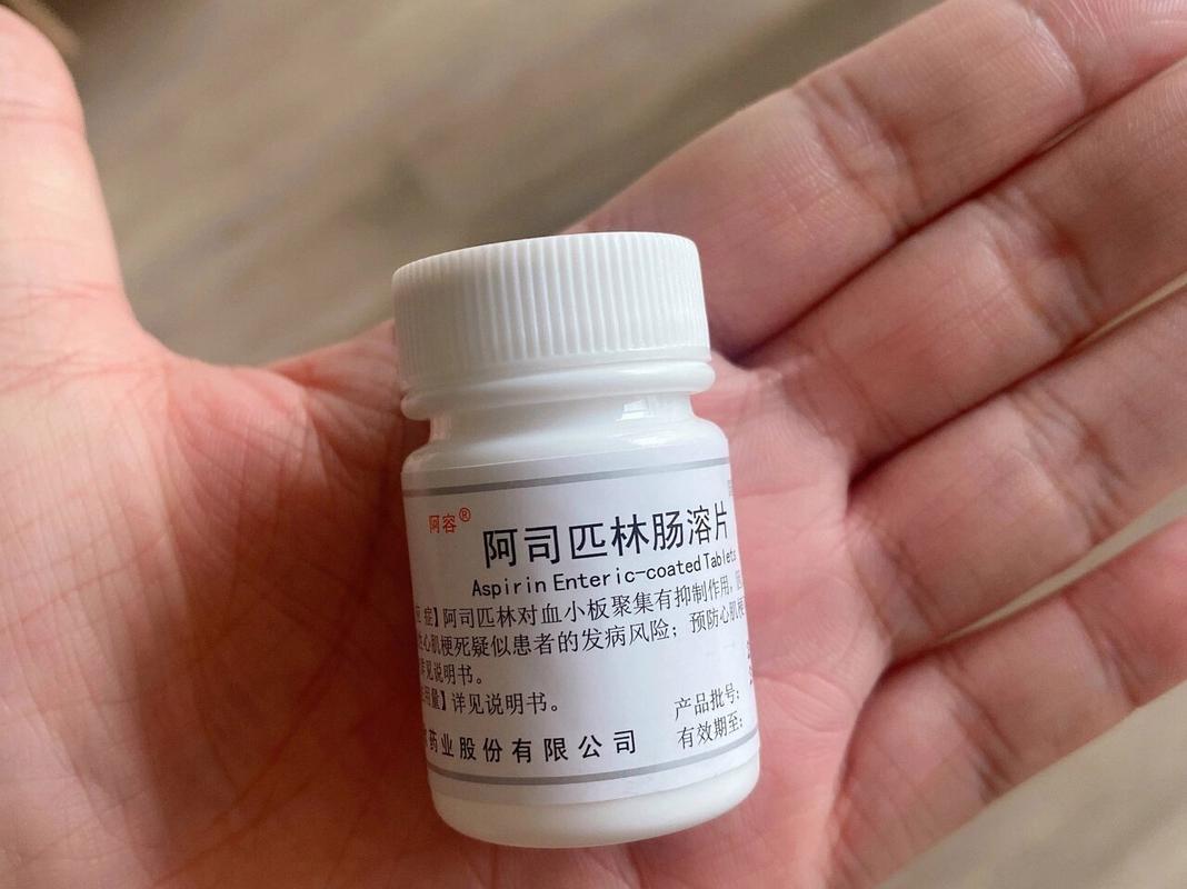 脑腔梗 阿司匹林
