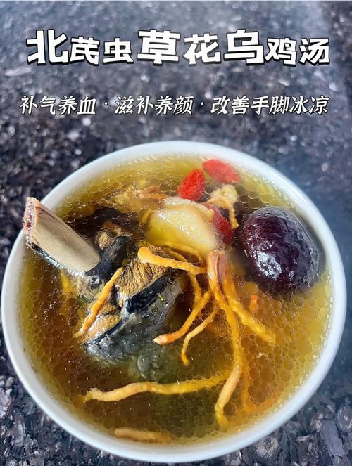 风湿类风湿可以喝肉汤吗
