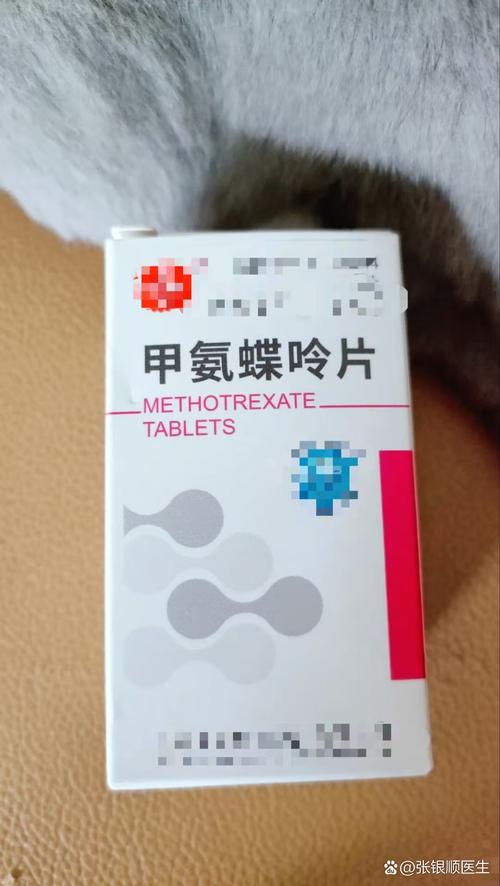 手关节有风湿类风湿西药