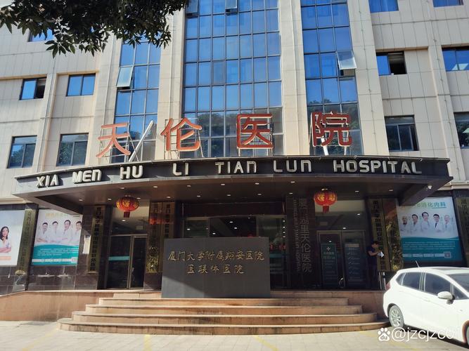 大理风湿类风湿专科医院