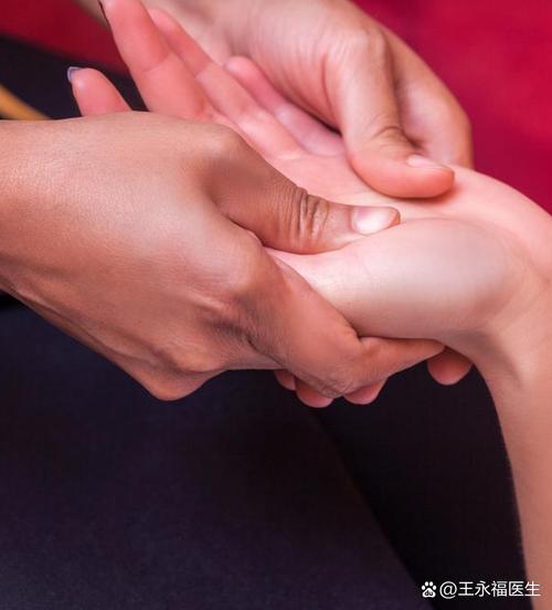 风湿类风湿按摩有效果吗